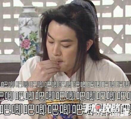 在娱乐圈吃瓜后我暴富了,意外暴富的奇幻之旅